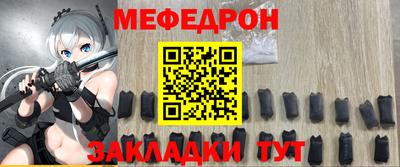 Альфа ПВП Нягань