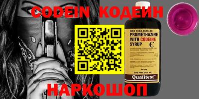 mix Обнинск