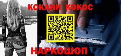 mix Обнинск