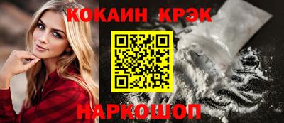 ALPHA PVP Обь