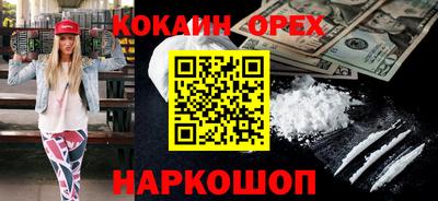 ALPHA PVP Обь