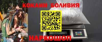 mix Обнинск
