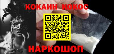 Альфа ПВП Нягань