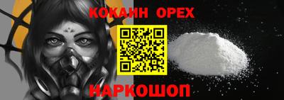 mix Обнинск