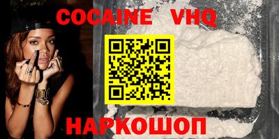 mix Обнинск