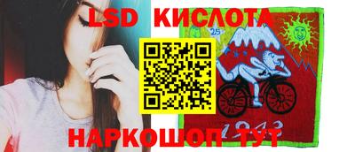 mix Обнинск
