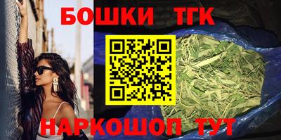 mix Обнинск