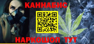 mix Обнинск