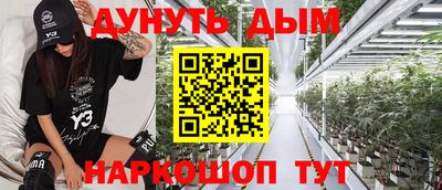 ALPHA PVP Обь