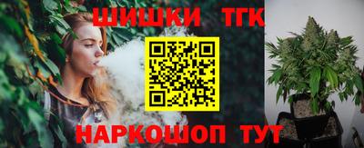 mix Обнинск