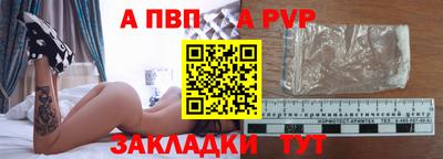 mix Обнинск