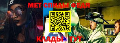 mix Обнинск