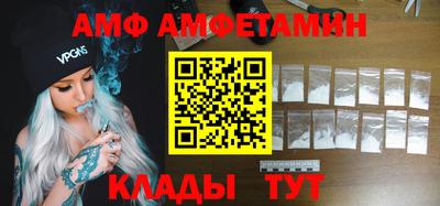 Альфа ПВП Нягань
