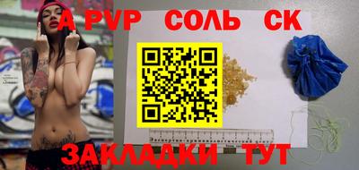 mix Обнинск