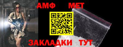 mix Обнинск