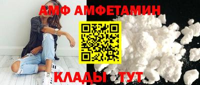 mix Обнинск