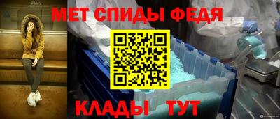 mix Обнинск