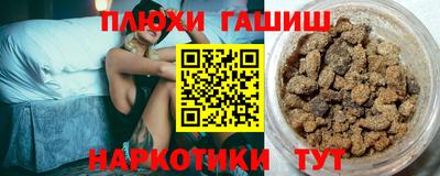 Альфа ПВП Нягань