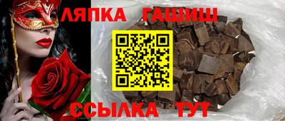 mix Обнинск