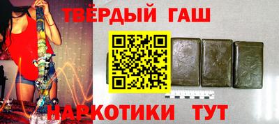 Альфа ПВП Нягань