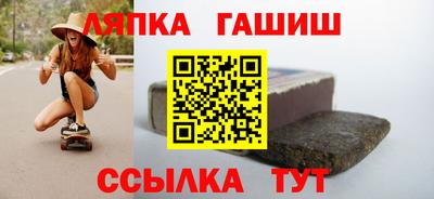 Альфа ПВП Нягань