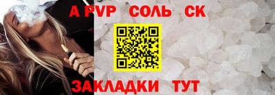mix Обнинск
