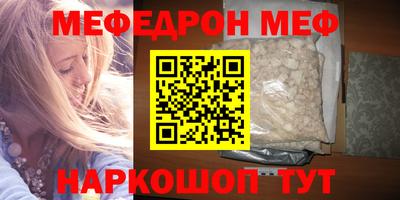 ALPHA PVP Обь