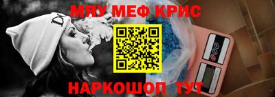 Альфа ПВП Нягань